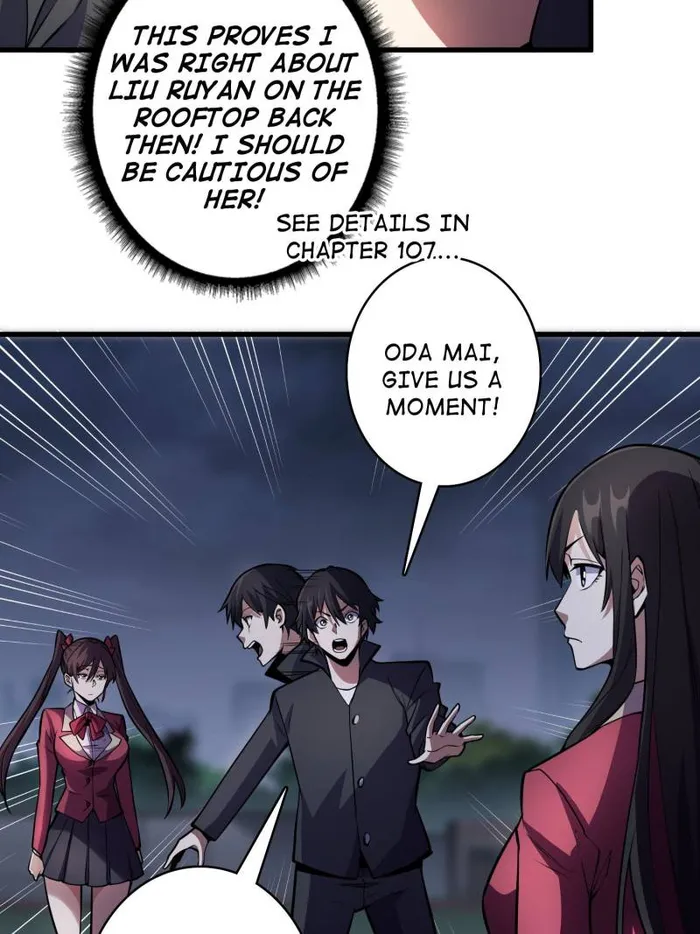 I’m Really Not The Villain — Chapter 126 — page 27