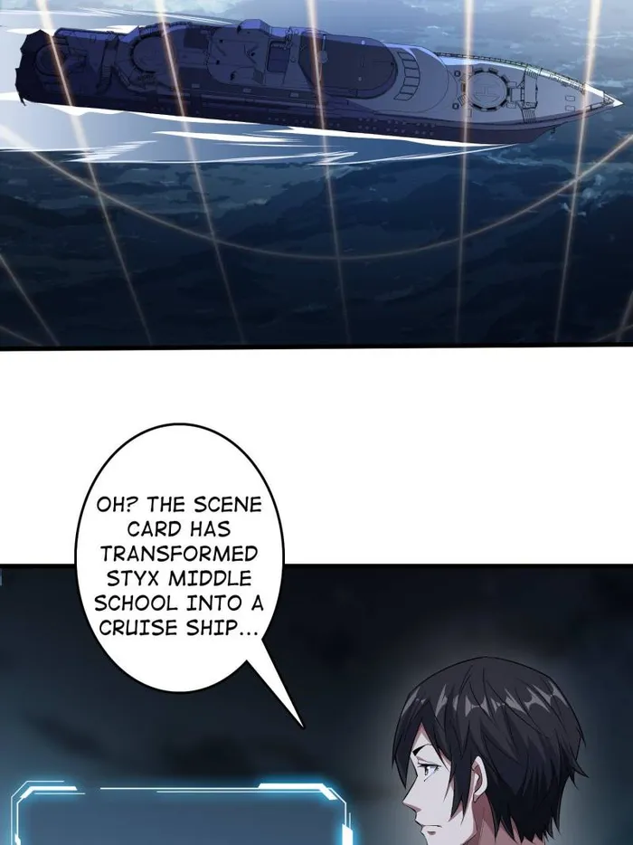 I’m Really Not The Villain — Chapter 128 — page 24