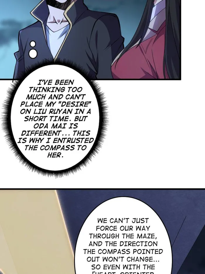I’m Really Not The Villain — Chapter 128 — page 32