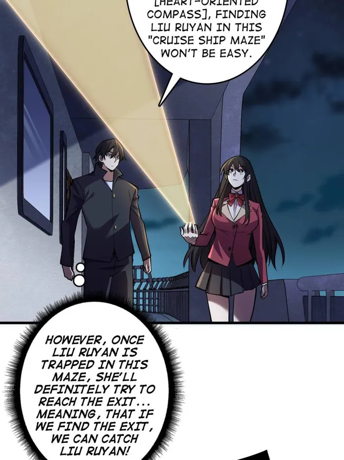 I’m Really Not The Villain — Chapter 128 — page 33