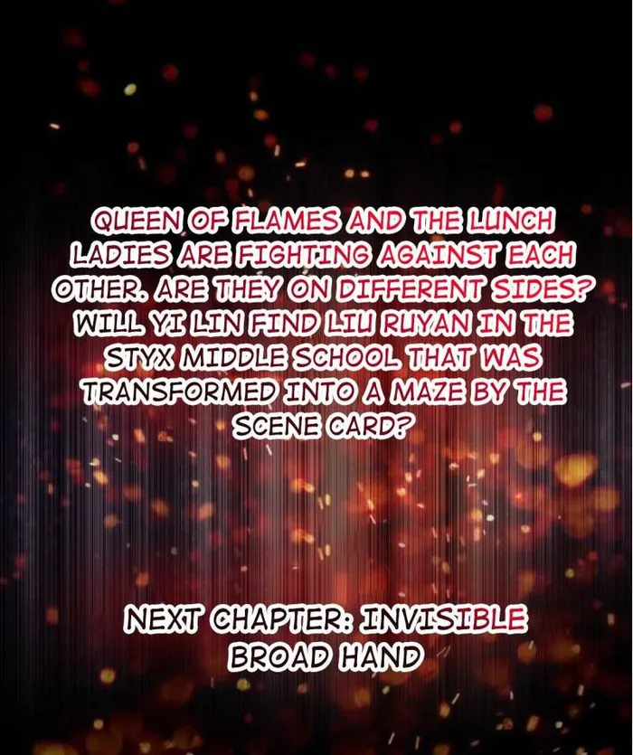 I’m Really Not The Villain — Chapter 128 — page 43