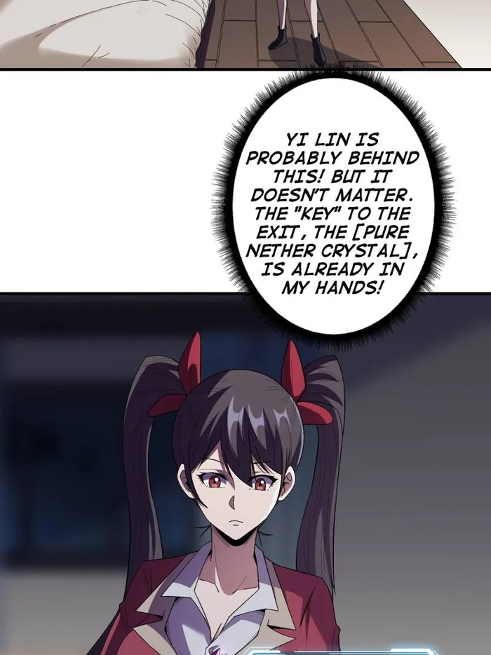 I’m Really Not The Villain — Chapter 129 — page 2
