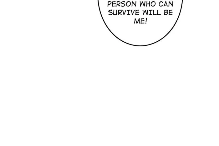 I’m Really Not The Villain — Chapter 129 — page 12