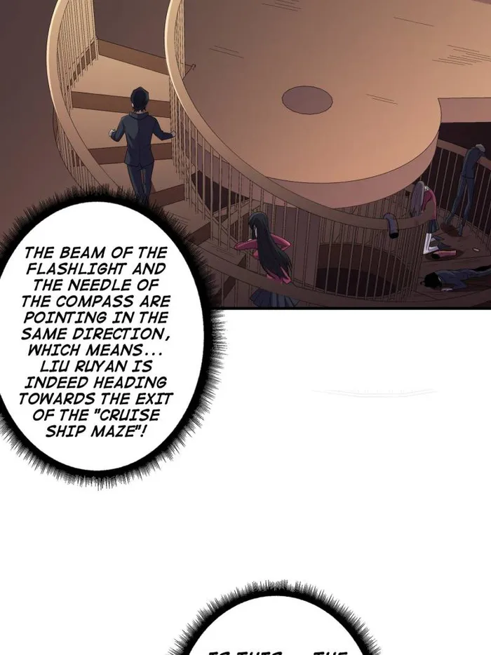 I’m Really Not The Villain — Chapter 129 — page 14