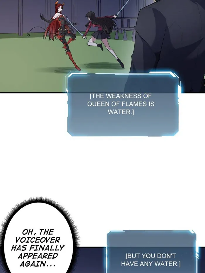 I’m Really Not The Villain — Chapter 129 — page 24