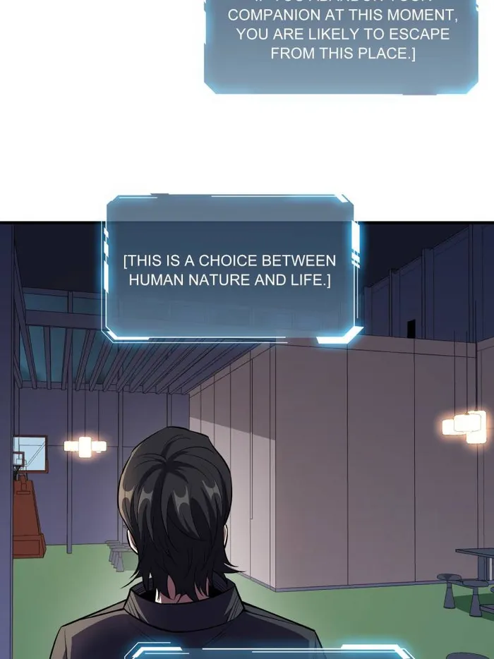I’m Really Not The Villain — Chapter 129 — page 27