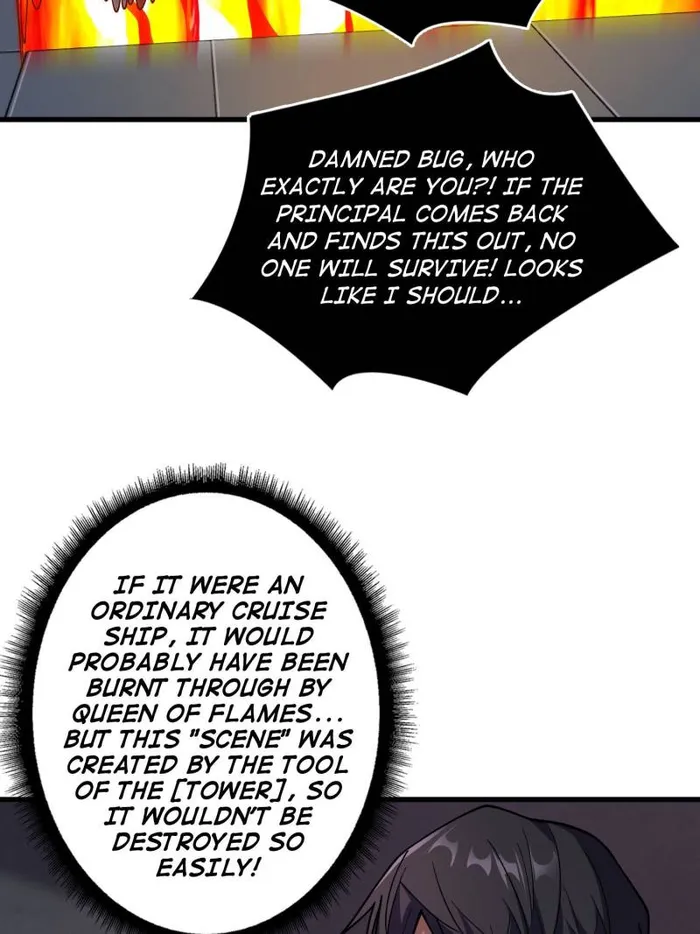 I’m Really Not The Villain — Chapter 130 — page 18