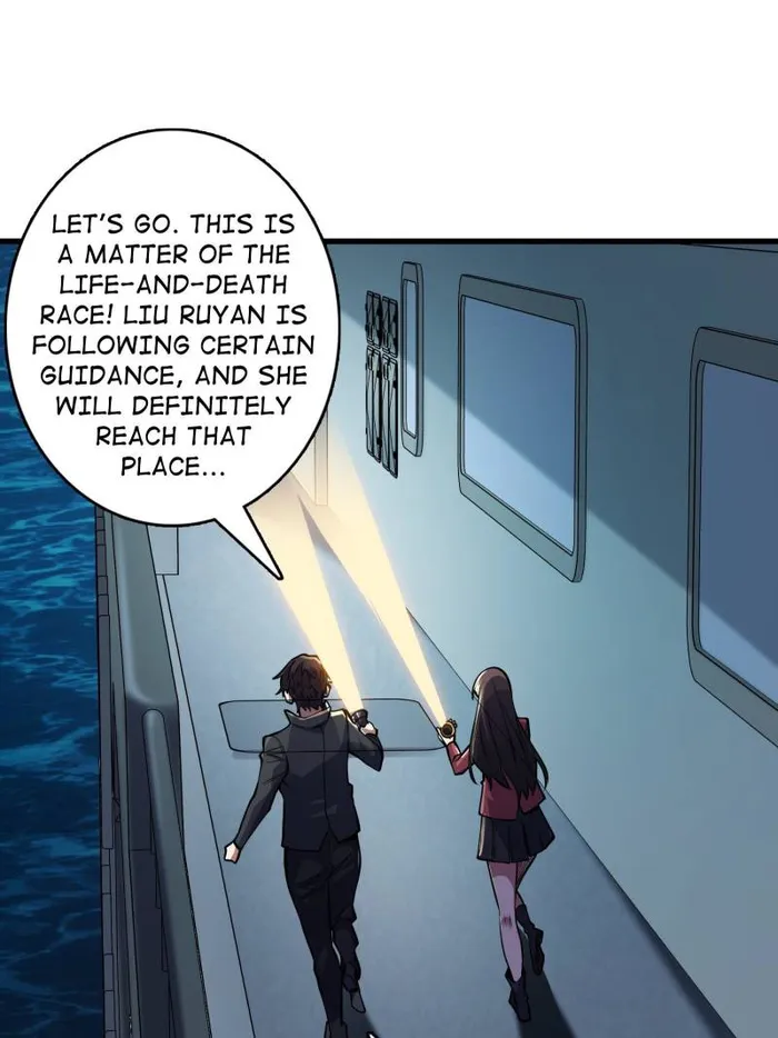 I’m Really Not The Villain — Chapter 130 — page 26