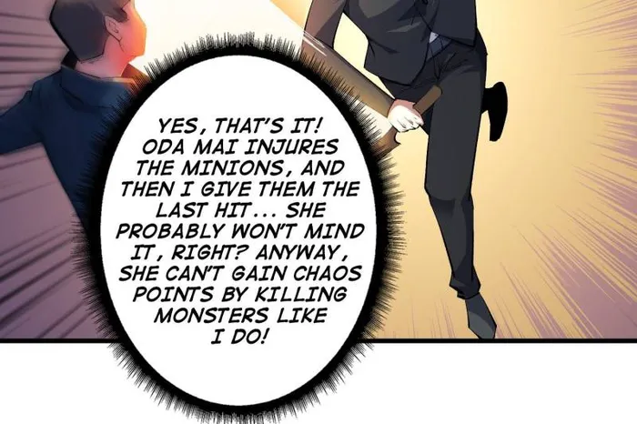 I’m Really Not The Villain — Chapter 130 — page 38