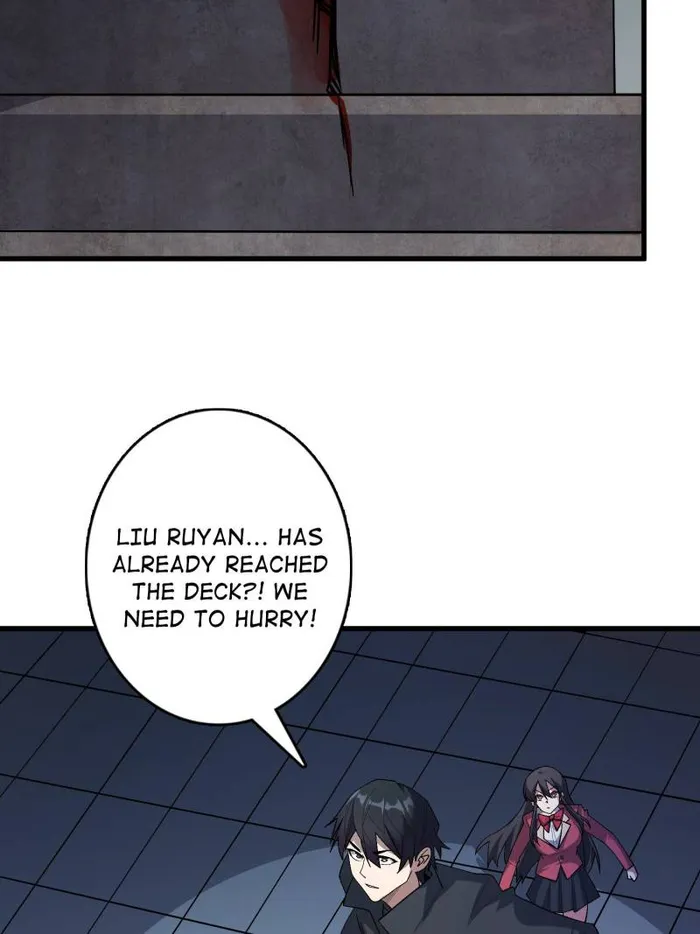 I’m Really Not The Villain — Chapter 130 — page 43