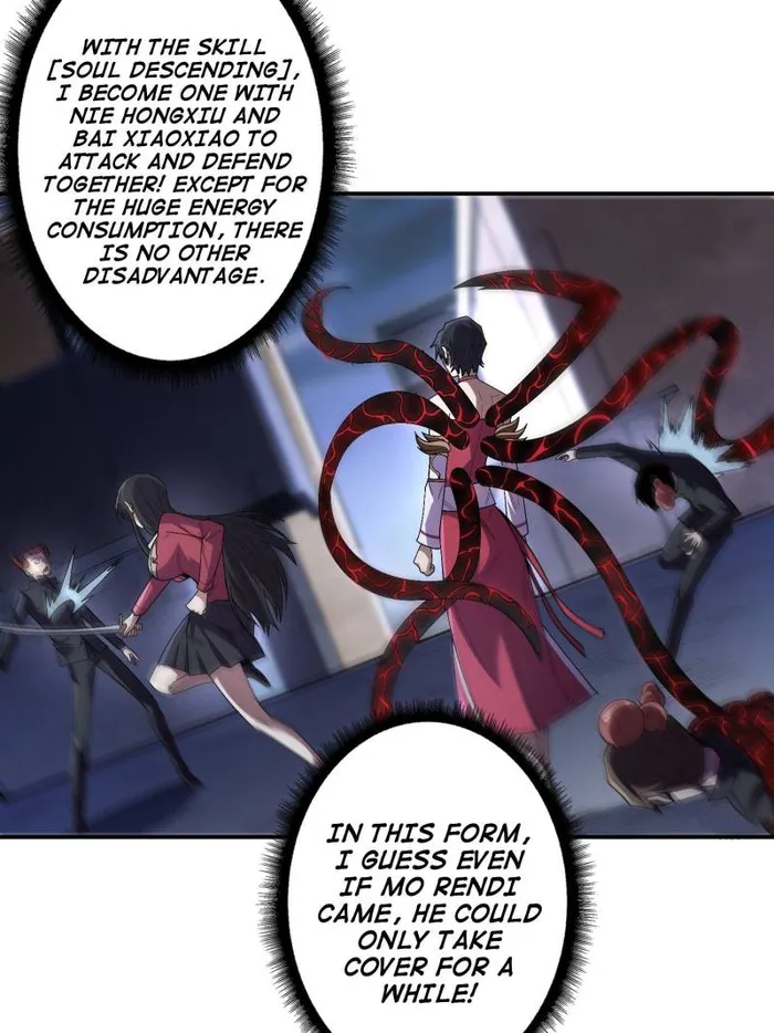 I’m Really Not The Villain — Chapter 131 — page 11