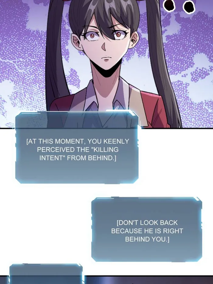 I’m Really Not The Villain — Chapter 131 — page 19