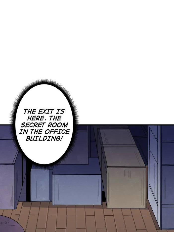 I’m Really Not The Villain — Chapter 131 — page 25
