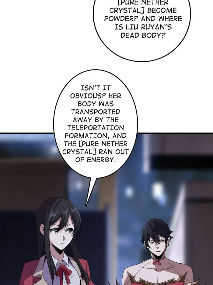 I’m Really Not The Villain — Chapter 131 — page 40