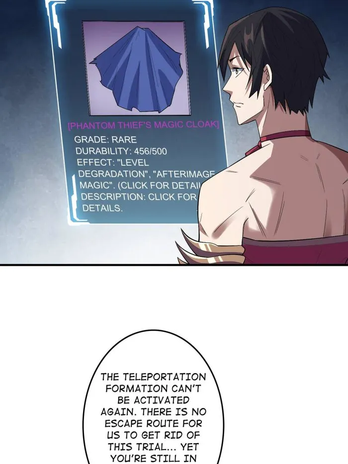 I’m Really Not The Villain — Chapter 131 — page 43