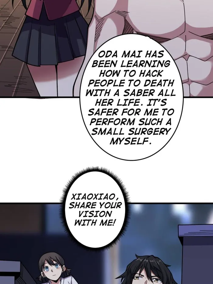 I’m Really Not The Villain — Chapter 132 — page 5