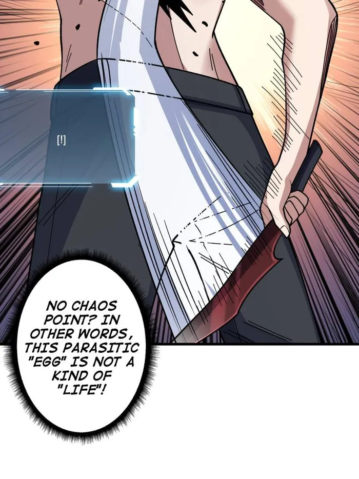 I’m Really Not The Villain — Chapter 132 — page 9