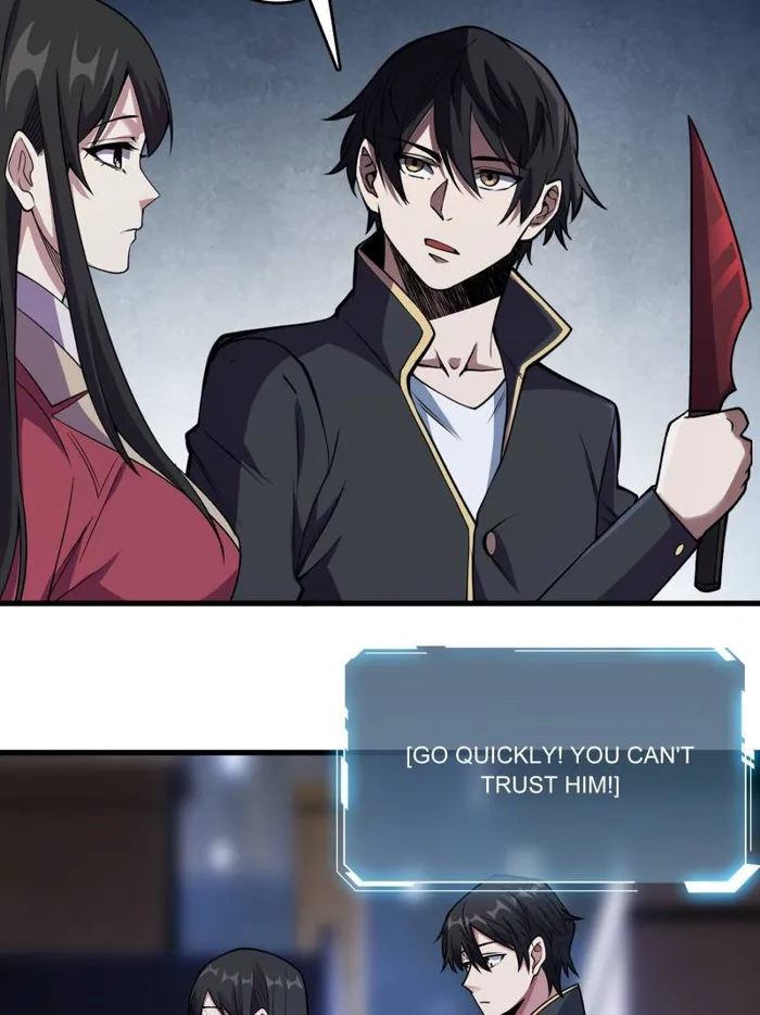I’m Really Not The Villain — Chapter 132 — page 13