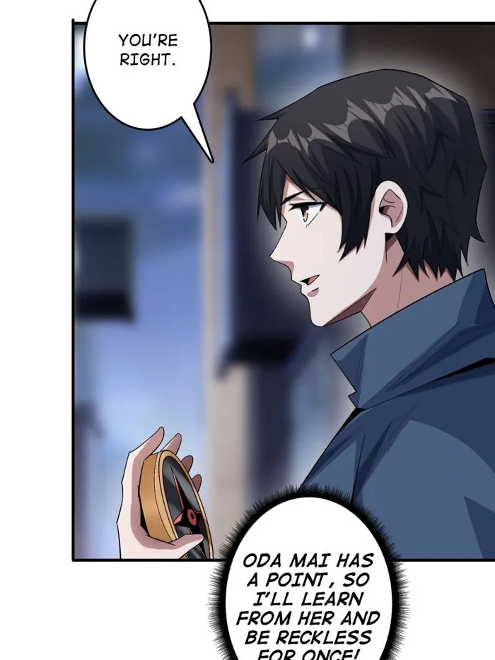 I’m Really Not The Villain — Chapter 133 — page 32