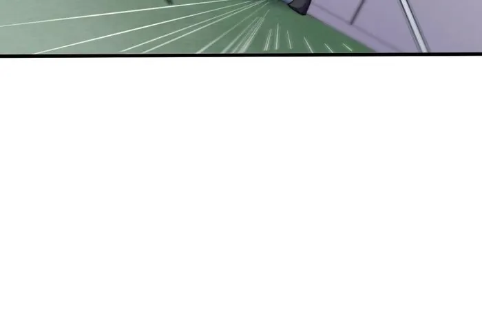 I’m Really Not The Villain — Chapter 134 — page 8