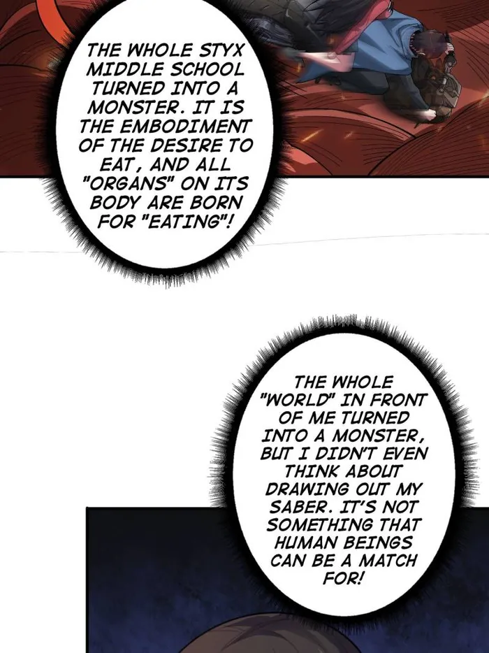 I’m Really Not The Villain — Chapter 135 — page 30