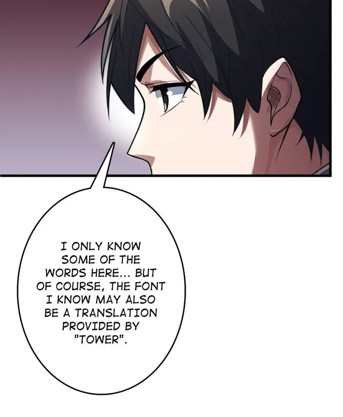 I’m Really Not The Villain — Chapter 136 — page 16