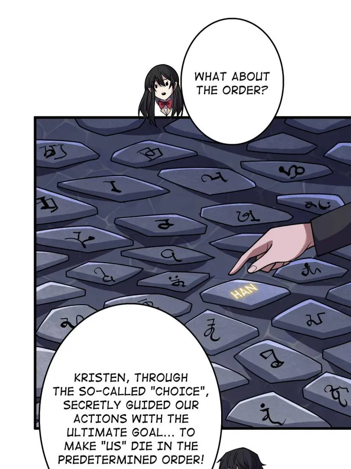 I’m Really Not The Villain — Chapter 136 — page 33