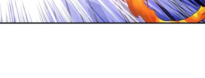 I’m Really Not The Villain — Chapter 137 — page 22