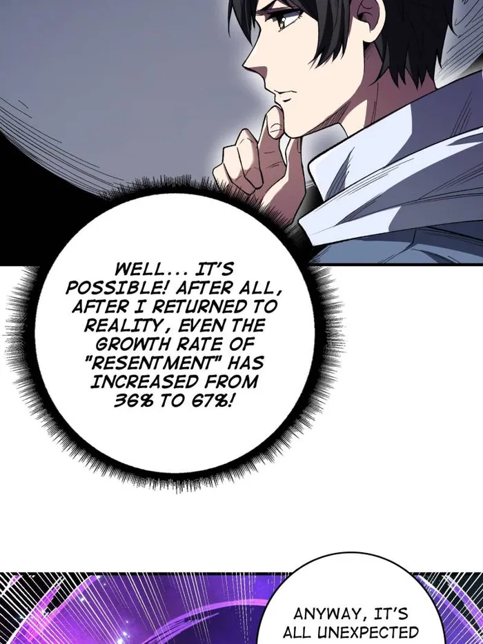 I’m Really Not The Villain — Chapter 139 — page 7