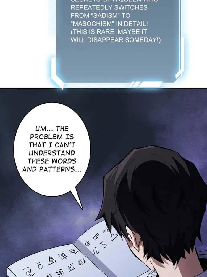 I’m Really Not The Villain — Chapter 139 — page 27