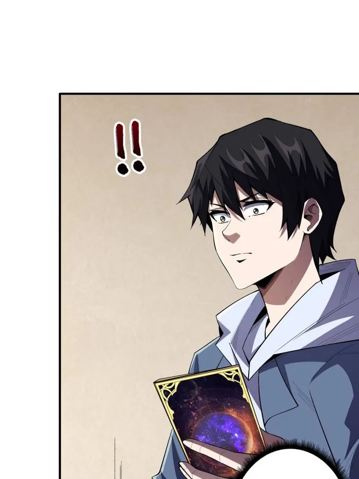 I’m Really Not The Villain — Chapter 141 — page 31