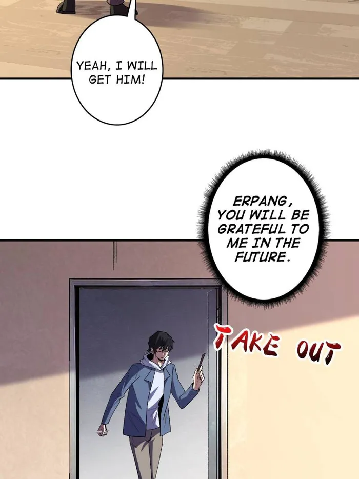 I’m Really Not The Villain — Chapter 141 — page 42