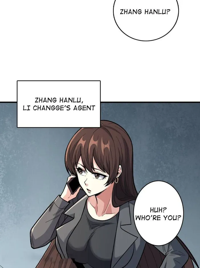 I’m Really Not The Villain — Chapter 142 — page 13
