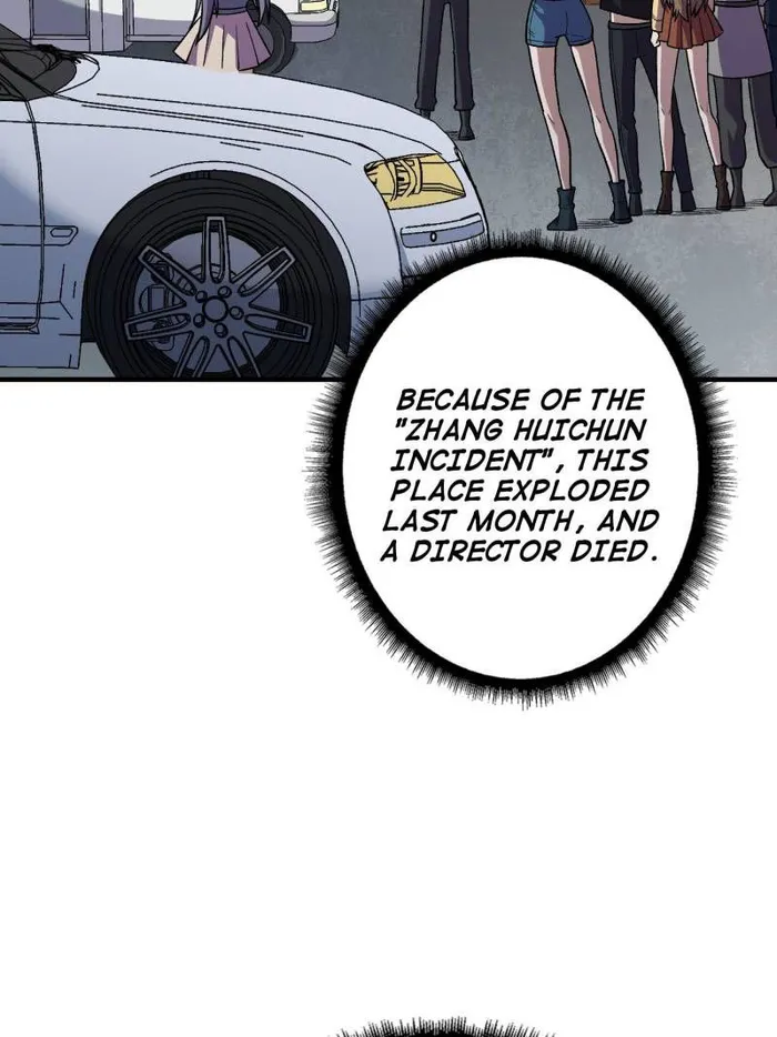 I’m Really Not The Villain — Chapter 142 — page 16