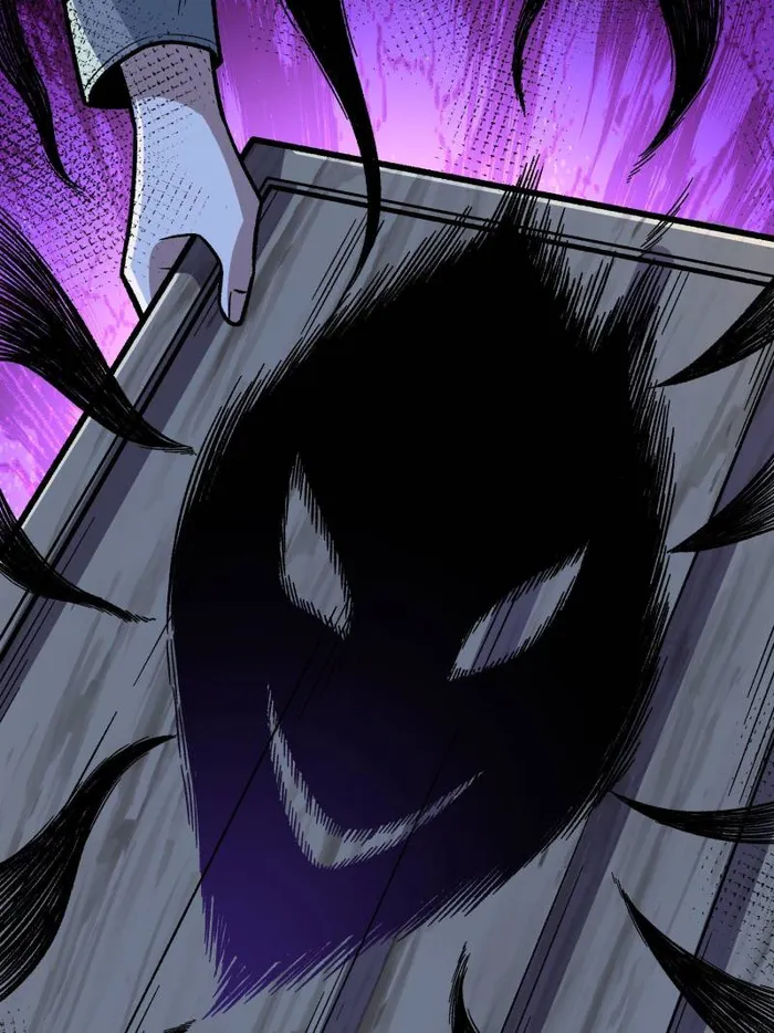 I’m Really Not The Villain — Chapter 142 — page 39