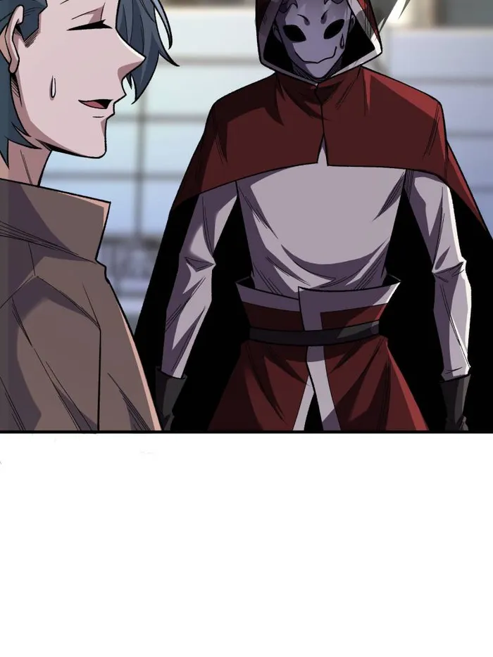 I’m Really Not The Villain — Chapter 143 — page 11