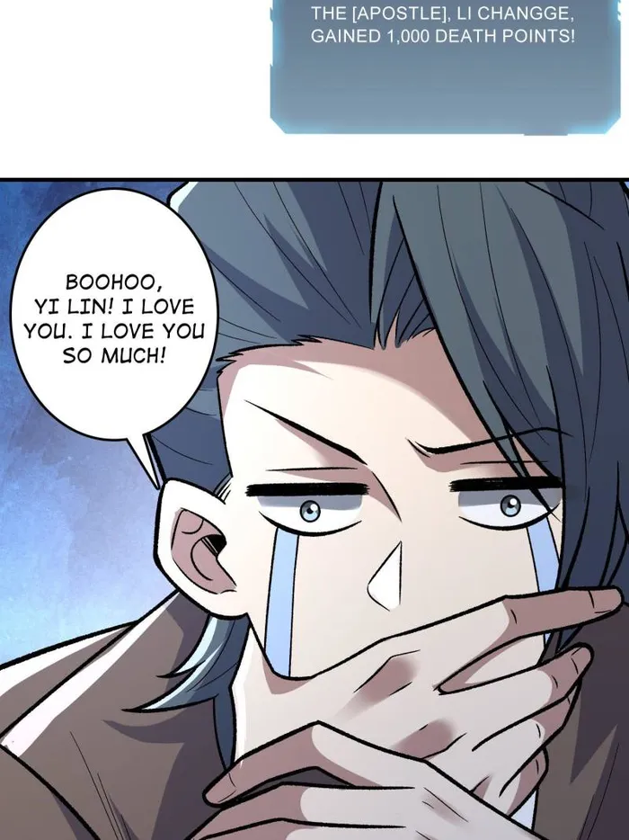 I’m Really Not The Villain — Chapter 144 — page 22