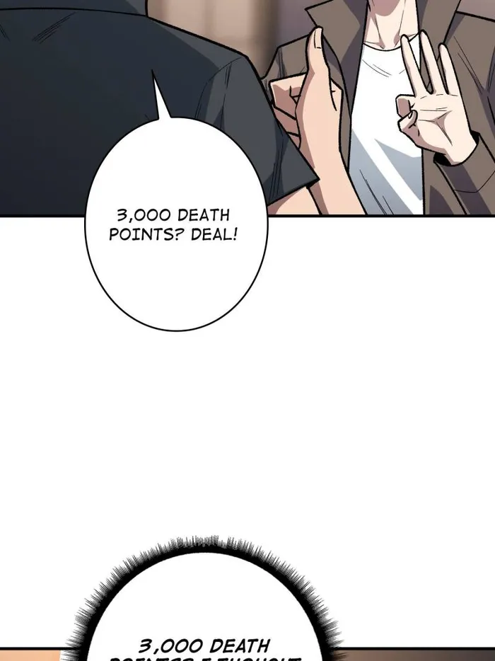 I’m Really Not The Villain — Chapter 145 — page 24