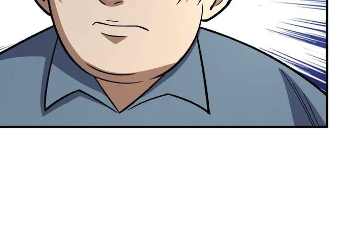 I’m Really Not The Villain — Chapter 146 — page 32