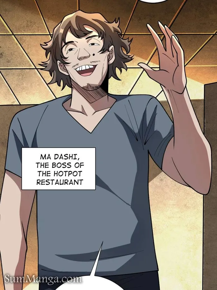I’m Really Not The Villain — Chapter 146 — page 44