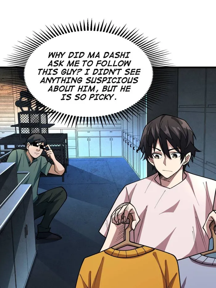 I’m Really Not The Villain — Chapter 146 — page 63