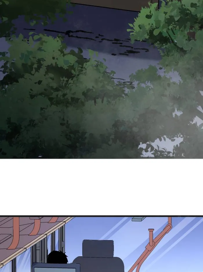 I’m Really Not The Villain — Chapter 147 — page 4