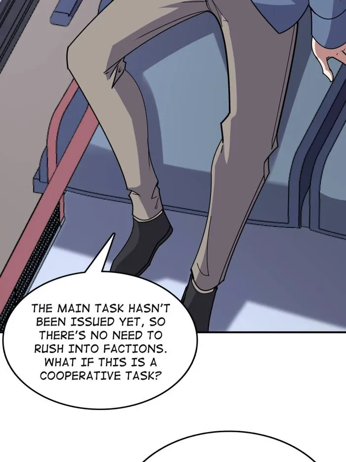 I’m Really Not The Villain — Chapter 147 — page 16