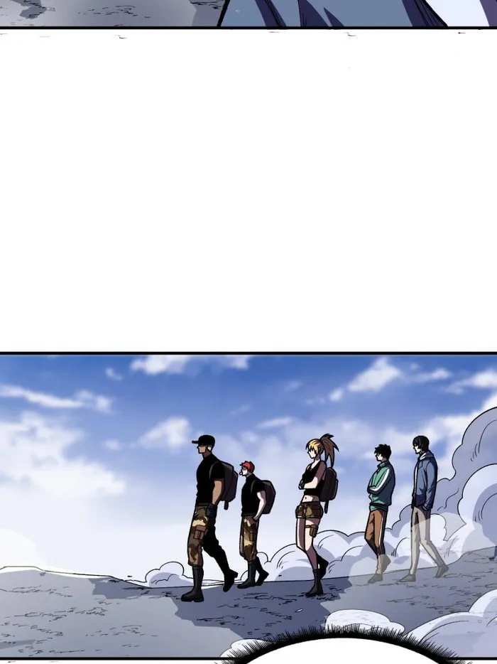 I’m Really Not The Villain — Chapter 147 — page 25