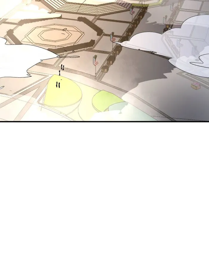 I’m Really Not The Villain — Chapter 147 — page 27