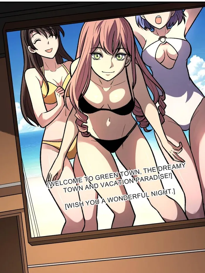 I’m Really Not The Villain — Chapter 147 — page 28