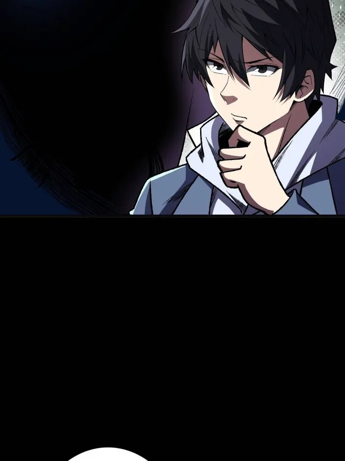 I’m Really Not The Villain — Chapter 148 — page 28