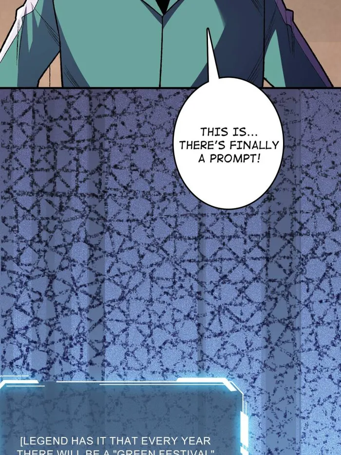 I’m Really Not The Villain — Chapter 148 — page 56