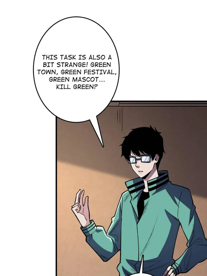I’m Really Not The Villain — Chapter 148 — page 61