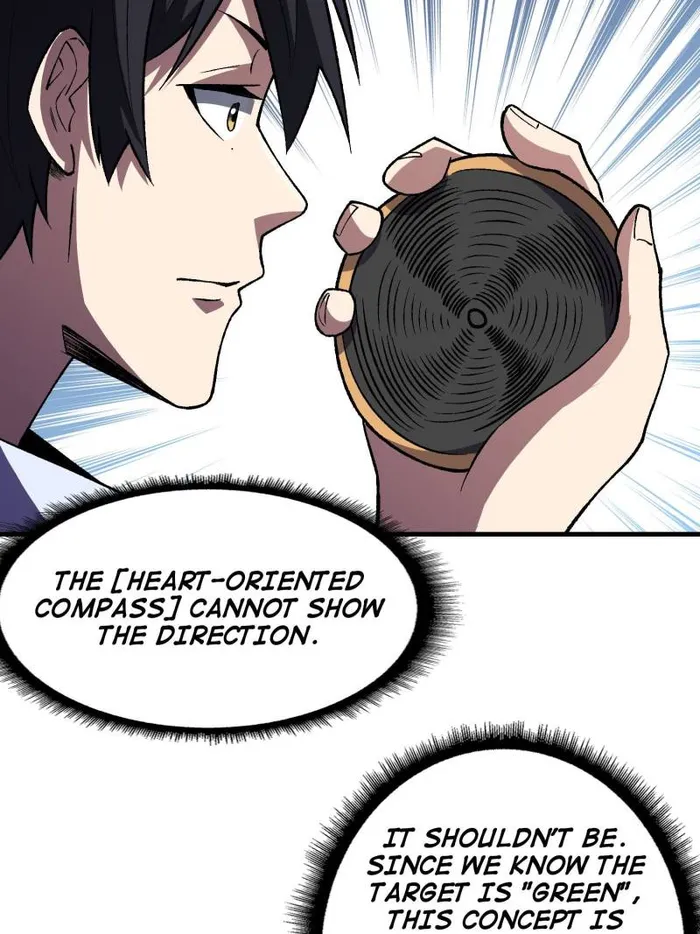 I’m Really Not The Villain — Chapter 148 — page 64
